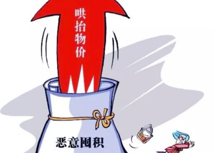 疫情是从哪一年开始的，疫情是从哪一年开始的有几年了