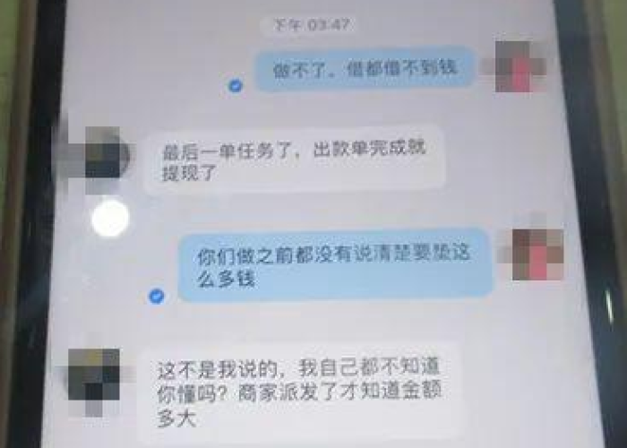 09年有什么重大疫情发生，09年发生了什么病毒