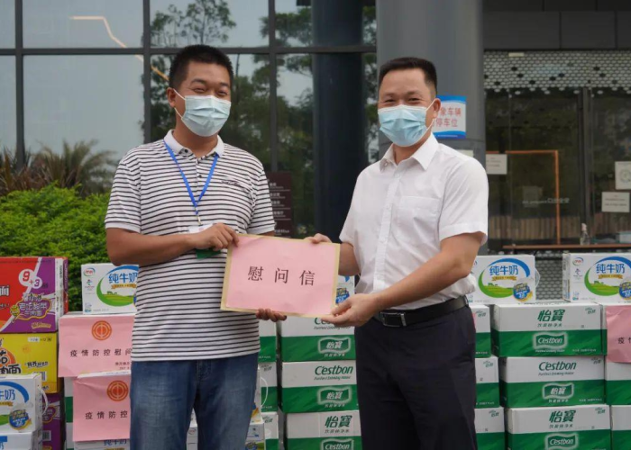 疫情什么时候开始放假，疫情爆发什么时候放假