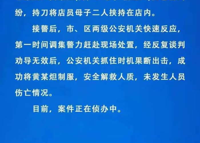 疫情哪一年来的?，疫情 哪一年