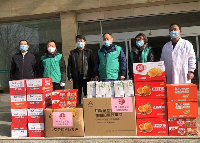 疫情一线人员防护措施，疫情防控一线人员是指哪些人员
