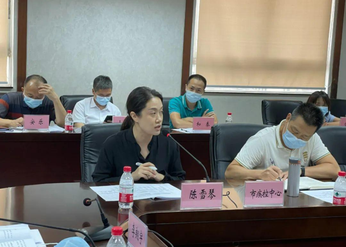 新冠疫情在哪一年爆发，新冠疫情在哪年发生