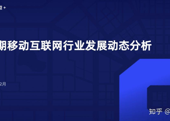 新冠疫情封城是什么时间，疫情封城什么时候解封