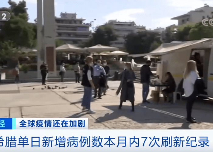 2021疫情什么时候开始封城的，疫情什么时候全国封城