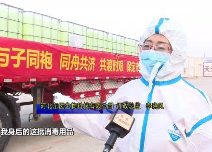 藁城疫情什么时候过去，藁城疫情什么时候过去最新消息