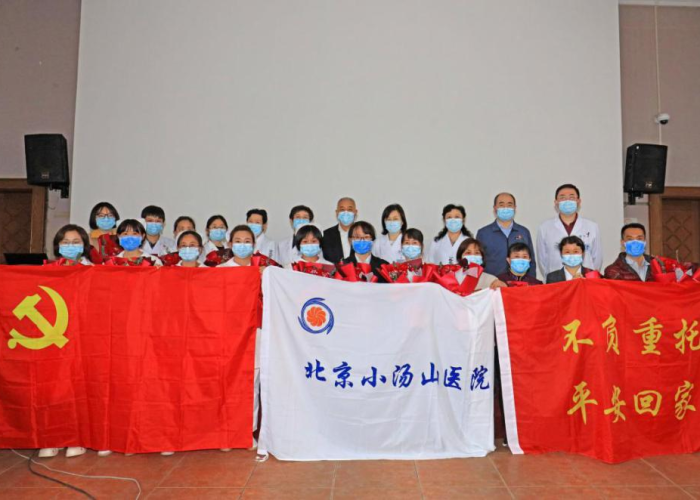北京疫情什么时候开始的2022，北京这次疫情什么时候开始的