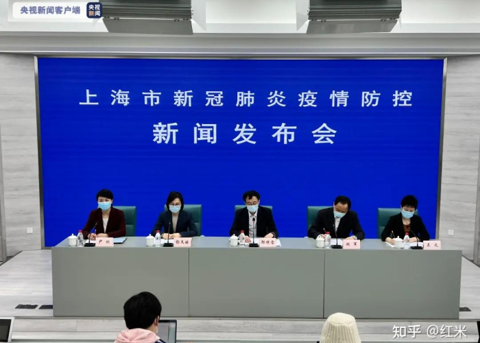 2021年上海疫情几号开始的，2021年上海疫情什么时候开始的