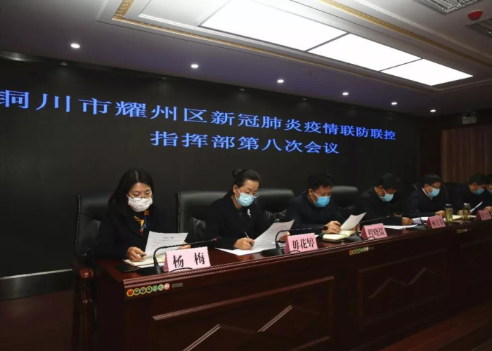 肺炎疫情是什么时候产生的，肺炎疫情最早在哪里爆发