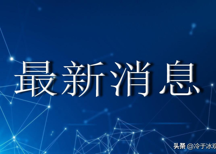 贵州疫情最新数据消息新增病例，贵州疫情最新发布
