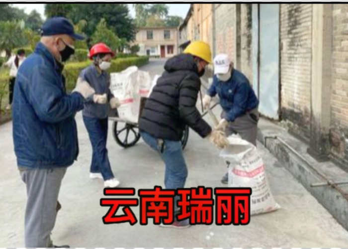 疫情后的瑞丽，疫情后的瑞丽怎么样了
