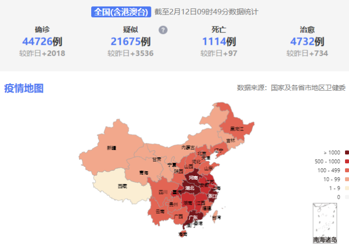 疫情最新情况地图实时更新，疫情最新数据统计全国地图