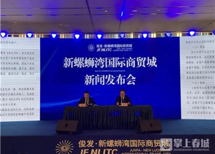 疫情起止时间是什么，疫情起始日期