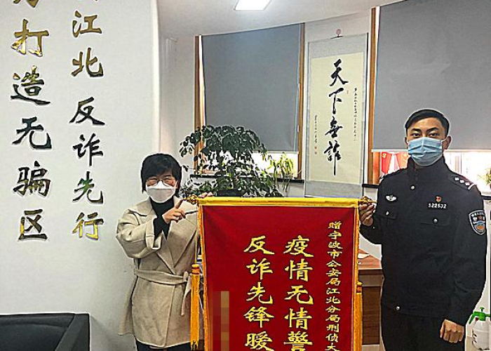 宁波本轮疫情源头查明了吗，宁波本轮疫情源头查明了吗今天