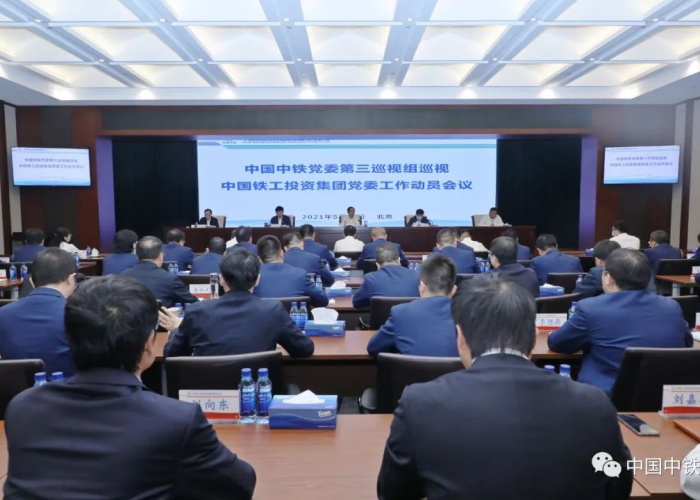 中国疫情开始时间是几月几日封城，我国疫情封城开始结束时间