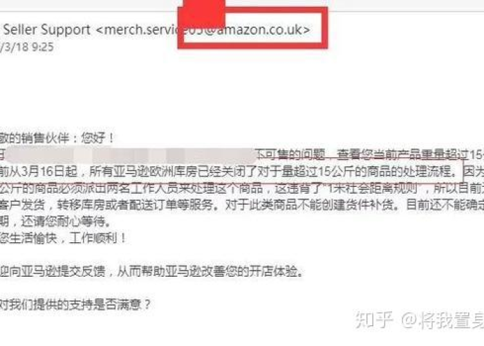 未来几年还会有疫情病毒嘛，未来几年还会有疫情吗