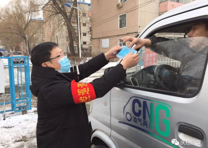 疫情开始时间是哪一年几月几日，疫情开始是几月几号