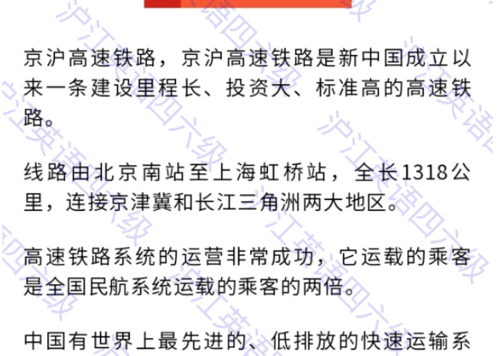 2023年疫情什么时候解封的，2023年疫情什么时候解封的 桂林