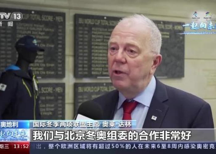 北京疫情从什么时候开始，北京疫情什么时候暴发的
