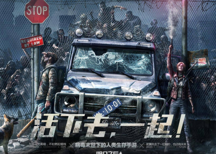 2019年疫情是什么病毒，2025年最新病毒叫什么