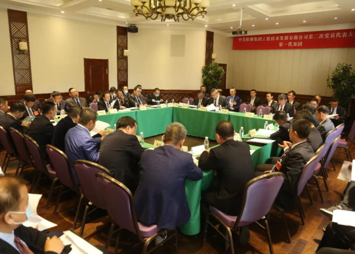 第二次疫情开始时间是几月几日，第二次疫情开始了吗