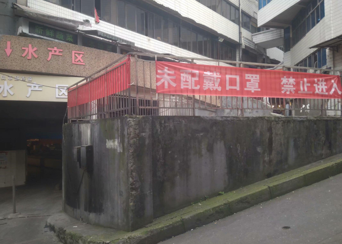 重庆疫情实时动态，重庆疫情实时动态数据