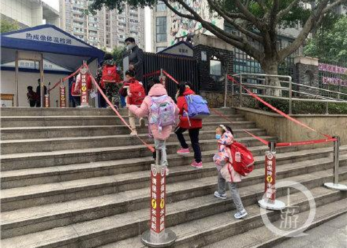 渝北疫情轨迹最新，渝北疫情发布