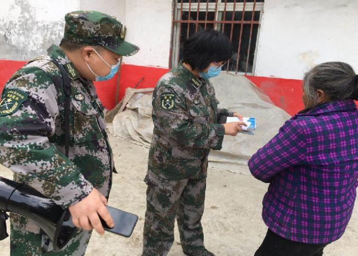 渝北疫情轨迹最新，渝北疫情发布