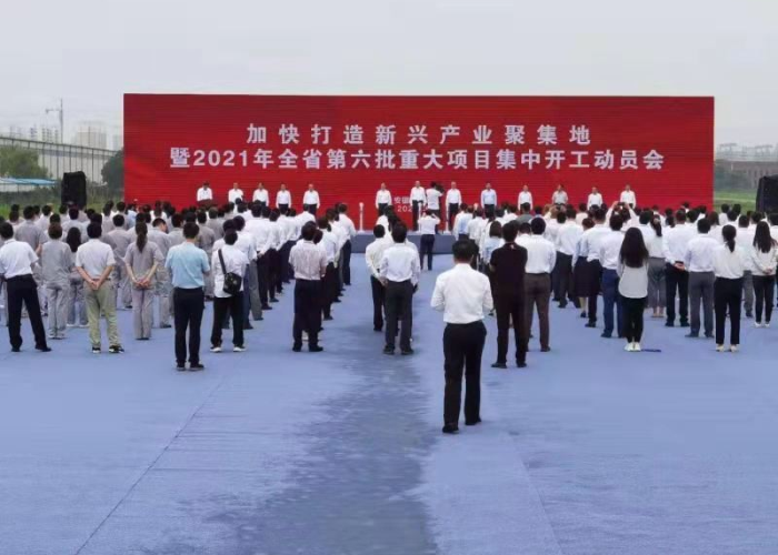 2019年疫情开始，2019年疫情开始至今,中国实行的重大的财政政策