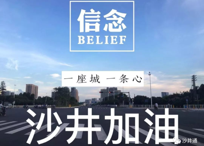 武汉疫情结束是哪一天啊，武汉疫情结束是哪一天啊今天