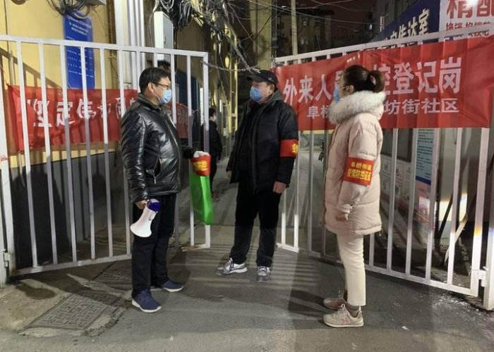 疫情多久出现的，疫情是多久出来的