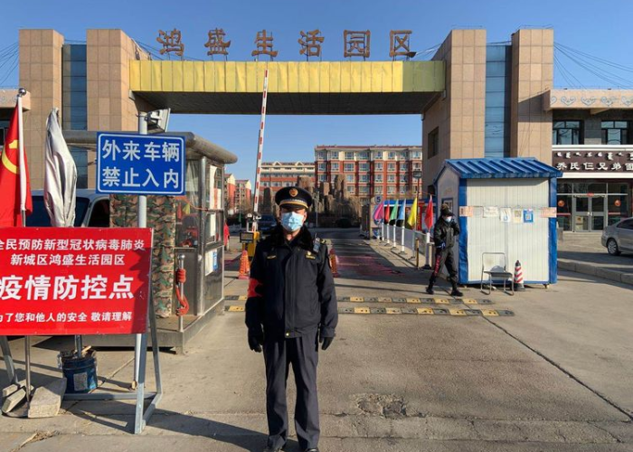 呼和浩特新冠疫情封城时间，呼和浩特新冠疫情封城时间最新消息