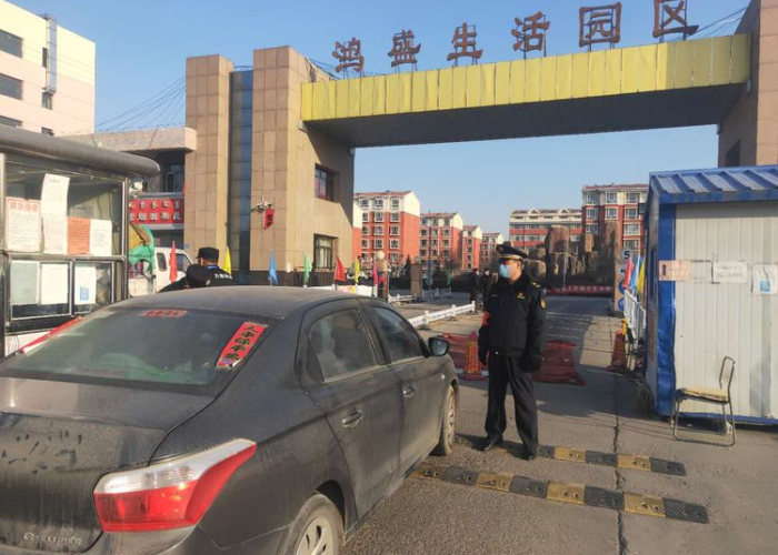 呼和浩特新冠疫情封城时间，呼和浩特新冠疫情封城时间最新消息
