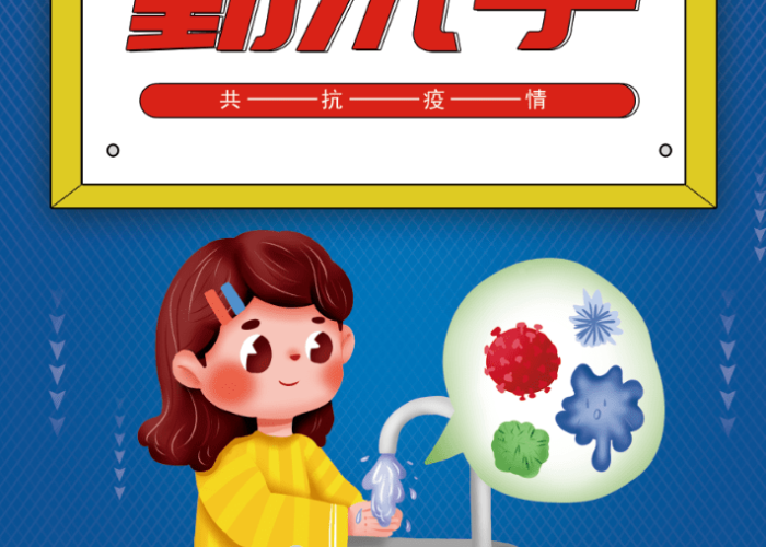 疫情最火十大城市，疫情最厉害的城市排名