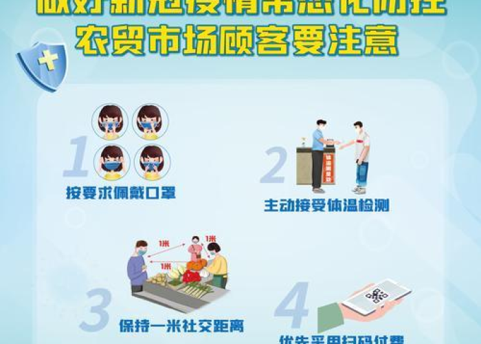 关于我与疫情的作文，我与疫情相遇作文600字