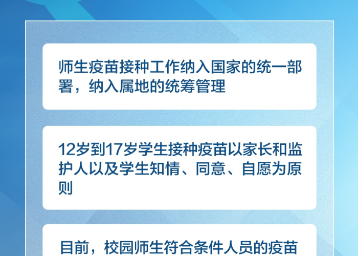 去年疫情是什么时间，去年疫情什么时间解封