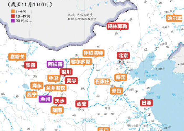 疫情地图颜色与疫情级别有关吗，疫情地图黄色什么意思
