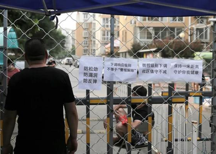 北京疫情什么时候放开的，北京疫情啥时候开始