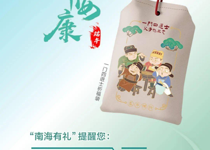 疫情最新动态信息，疫情最新动态情况