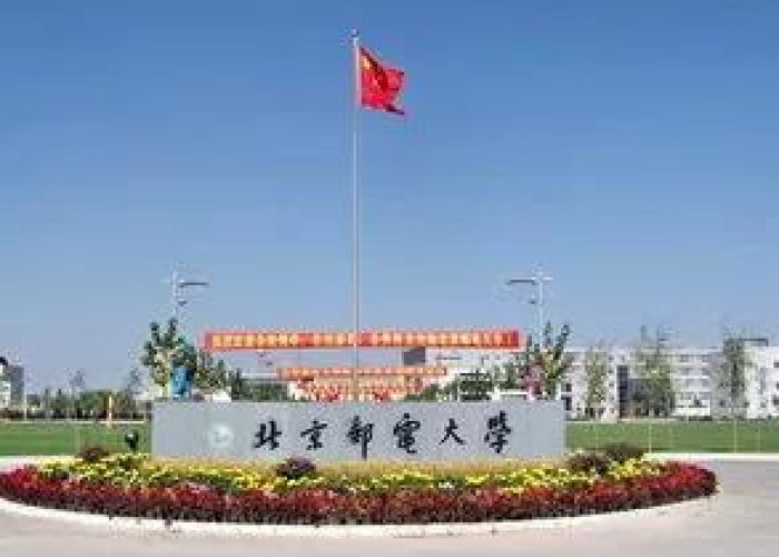 北京疫情啥时候开始的啊，北京疫情什么时候开始的准确时间