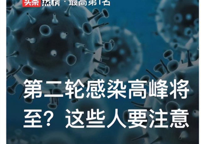 中国疫情开放时间是几月几日啊，中国疫情什么时候开关