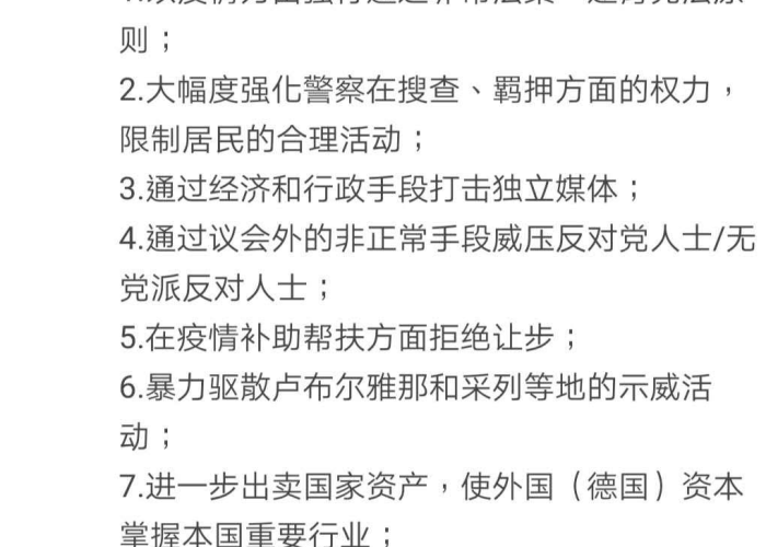 中国新冠疫情什么时候开始好转，中国新冠疫情什么时候开始的具体时间