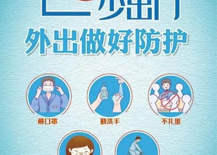 南京新冠疫情什么时候发现的，南京新冠啥时候发现的