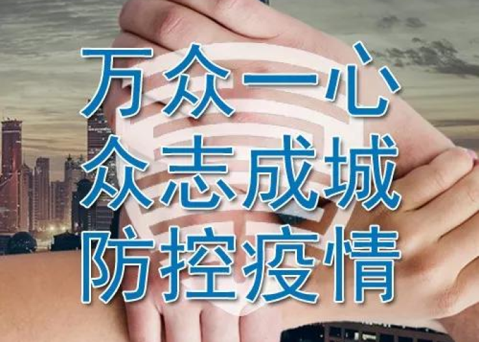 藁城疫情是什么时候发现的病例，藁城疫情啥时候开始的