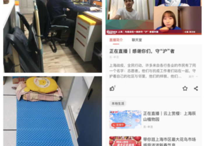 上海的疫情是什么时候发的，上海疫情是怎么开始的
