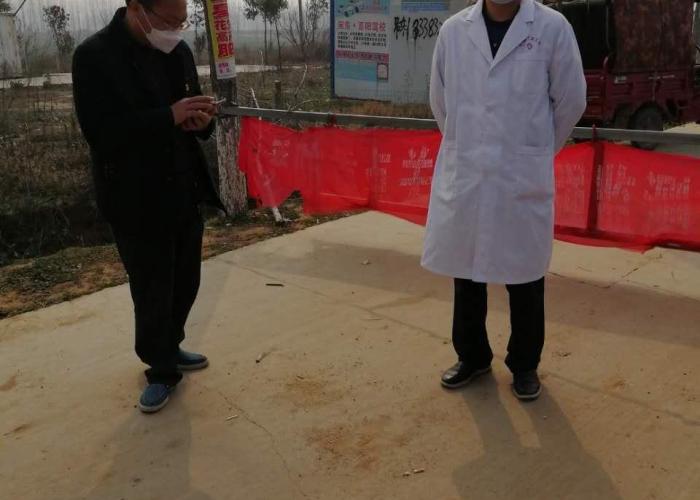 疫情是哪一年发生，疫情是哪年的