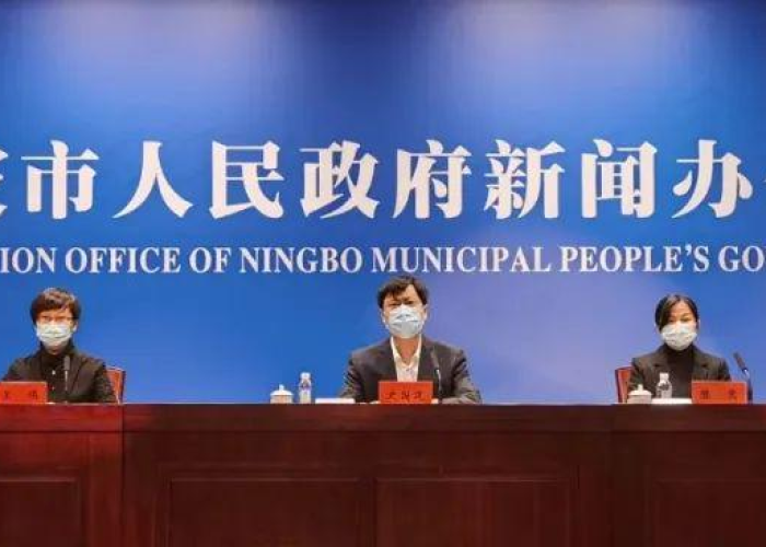 宁波疫情现在怎么样了啊，宁波疫情现在怎么样了啊最新消息