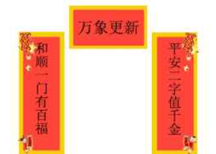 疫情什么时候解封呢?，疫情什么时候解封啊?