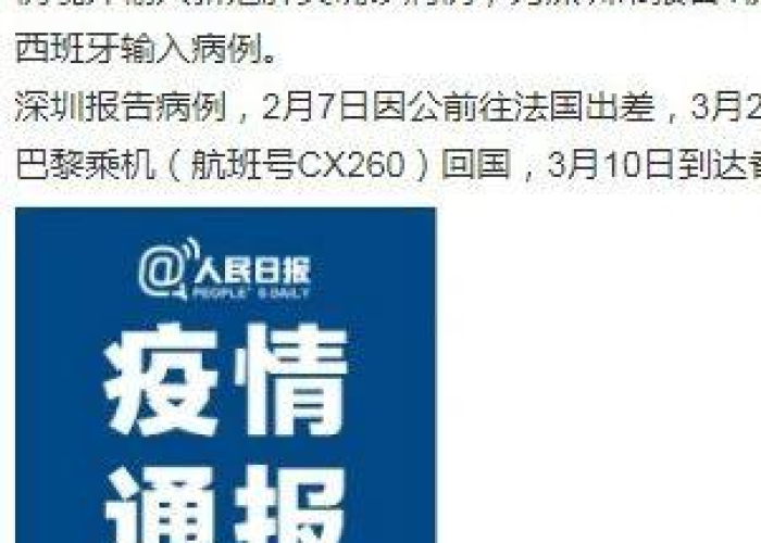 疫情啥时候开始的啥时候结束的，疫情什么时候开始的具体时间