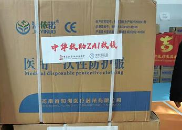 吉林省新冠疫情什么时候开始的啊，吉林省疫情啥时候开始的