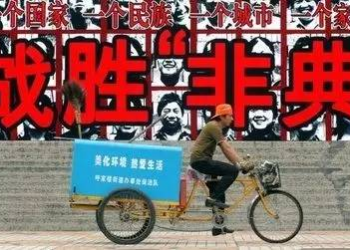 疫情是什么时候开始的，海南疫情是什么时候开始的